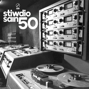 Stiwdio Sain 50