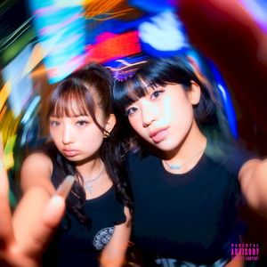 Cheese (Single)