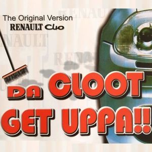 Get-Uppa!! (EP)
