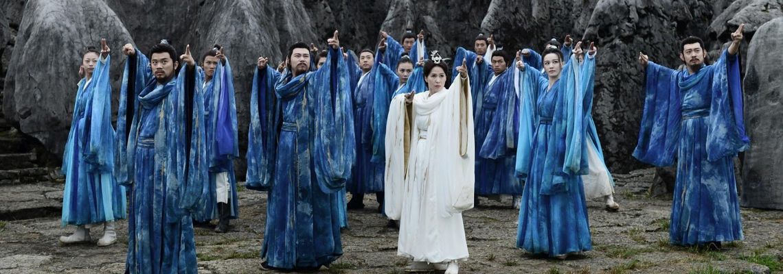 Cover The Legend of Qingcheng