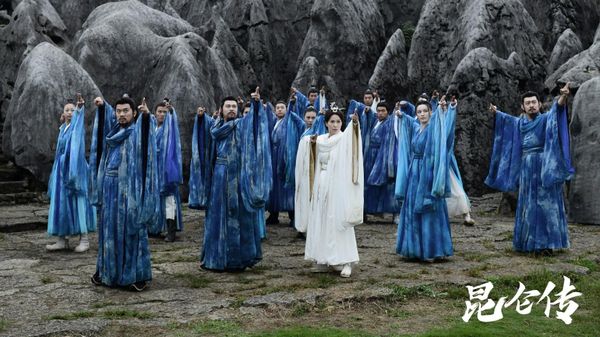 The Legend of Qingcheng