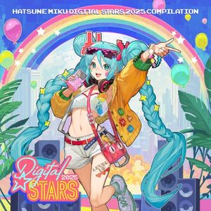 いはないお約束