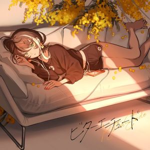 ビターエチュード (Single)