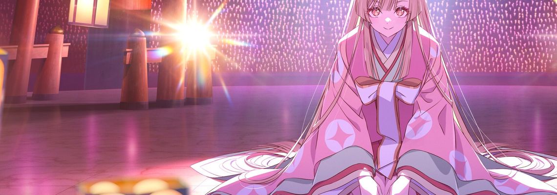 Cover Kaguya, princesse cosmique