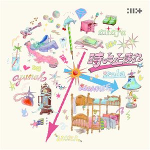 Toki yo Tomare (Single)