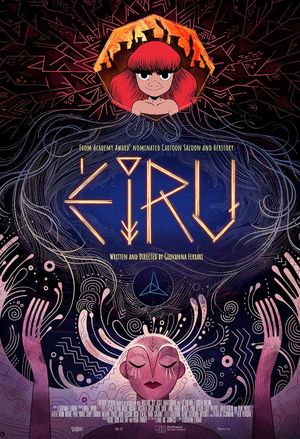 Eiru