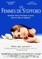 Les Femmes de Stepford