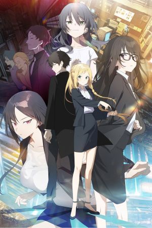 Meteor World Actor: Gaslight Bullet