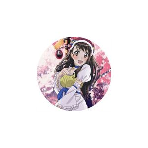 Springtime! (Single)