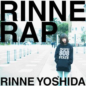 りんねラップ (Single)
