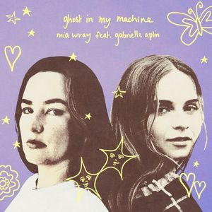 Ghost In My Machine (Single)
