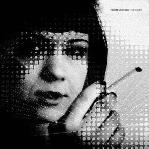 Tear Garden (EP)