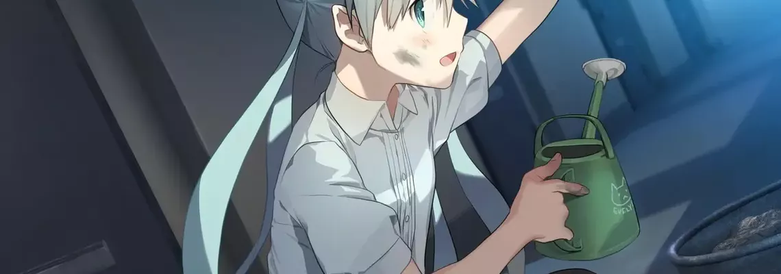 Cover Meteor World Actor