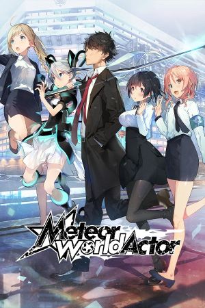 Meteor World Actor