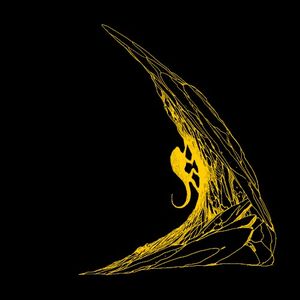 Super Analog EP (EP)