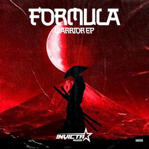 Warrior EP (EP)