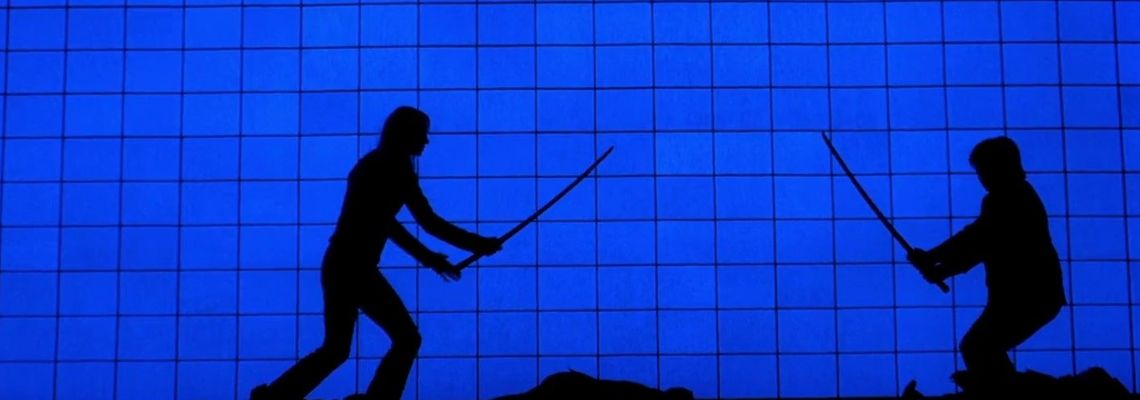 Cover Kill Bill: The Whole Bloody Affair