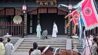 Episode 19