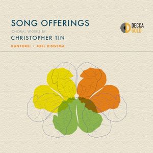 Song Offerings: Choral Works by Christopher Tin (OST)