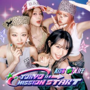 TOKYO MISSION START (EP)