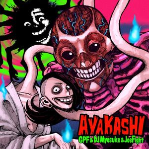 AYAKASHI (Single)