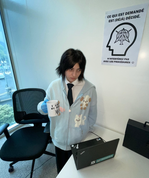 J'arrête d'être puceau