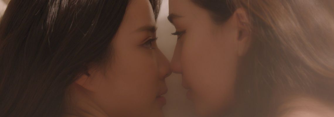 Cover Poisonous Love