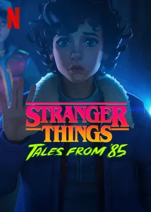 Stranger Things : Chroniques de 1985