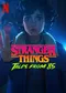 Stranger Things : Chroniques de 1985