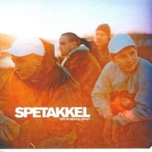 Opp av bekkalokket (EP)