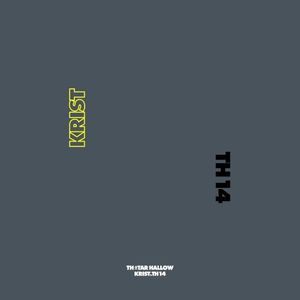 TH 14 (EP)