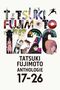 Tatsuki Fujimoto 17-26