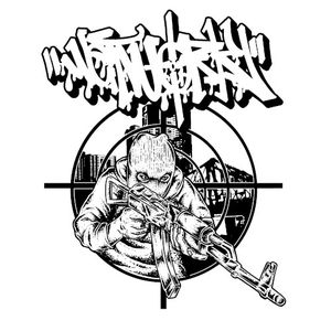Wetwork (EP)