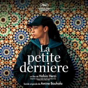 La petite dernière (OST)