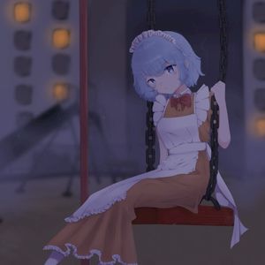 Boring (Single)