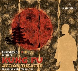 Kung Fu Action Theatre