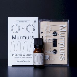 Murmurs (EP)