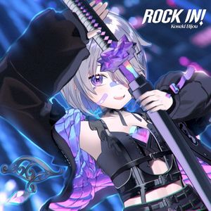 ROCK IN! (Single)