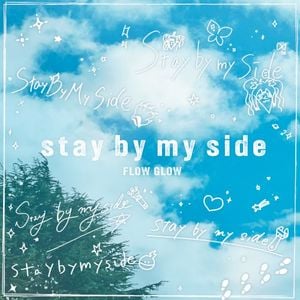 stay by my side (Single)