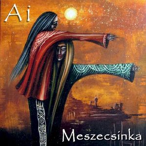 Ai (EP)