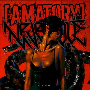 Анестезия (Single)