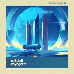 Voyager EP (EP)