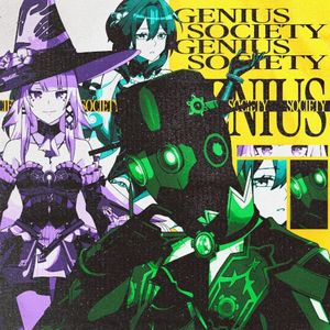Genius Society