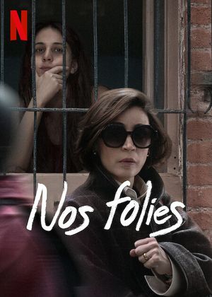 Nos folies