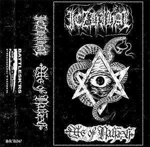 Eye Of Nahash (EP)