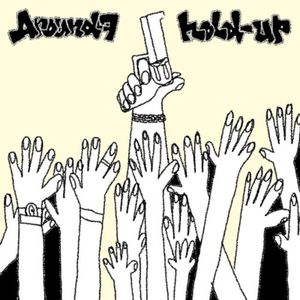 Hold Up (EP)