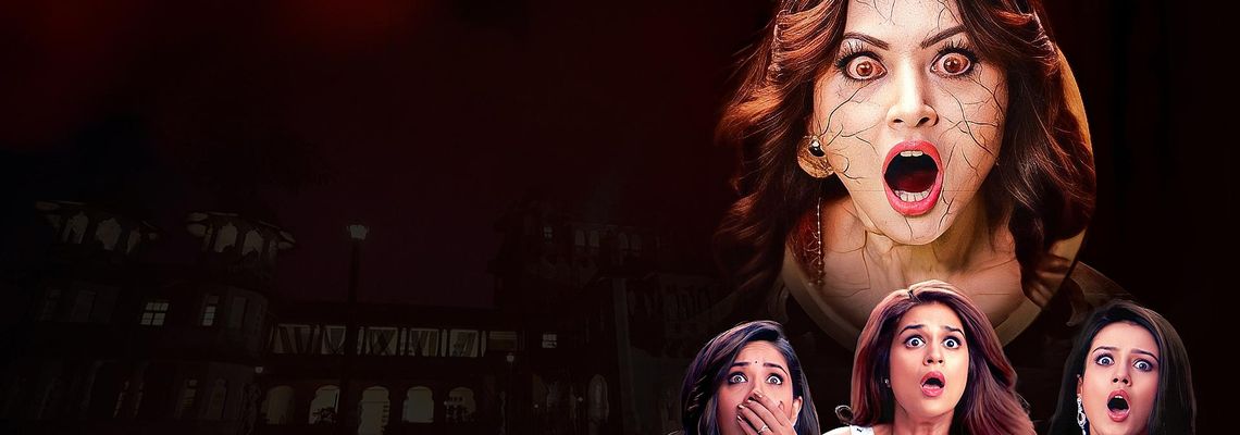 Cover Great Grand Masti