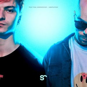 Кибербуллинг (Single)