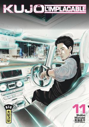 Kujô l'implacable, tome 11