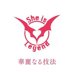 華麗なる技法 (Single)